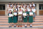 thai ward 2018